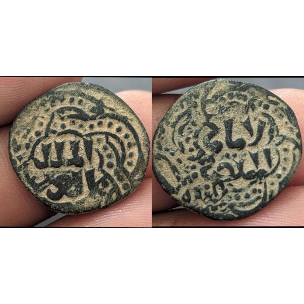 AYYUBIDS OF ALEPPO:  Al Aziz Muhammad AE 1226-1236, AE fals Rare